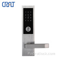 Bluetooth Electronic Security Smart Lock Lock